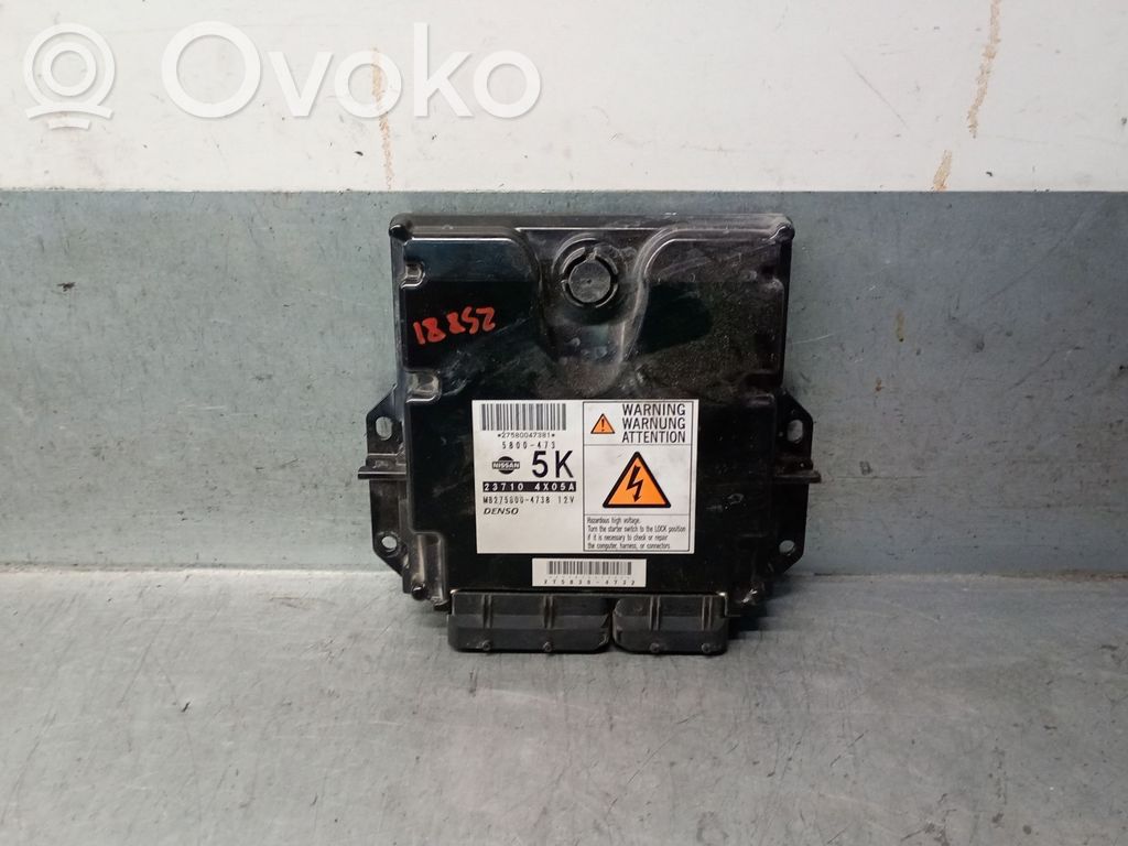 Nissan Pathfinder R51 Engine control unit/module 