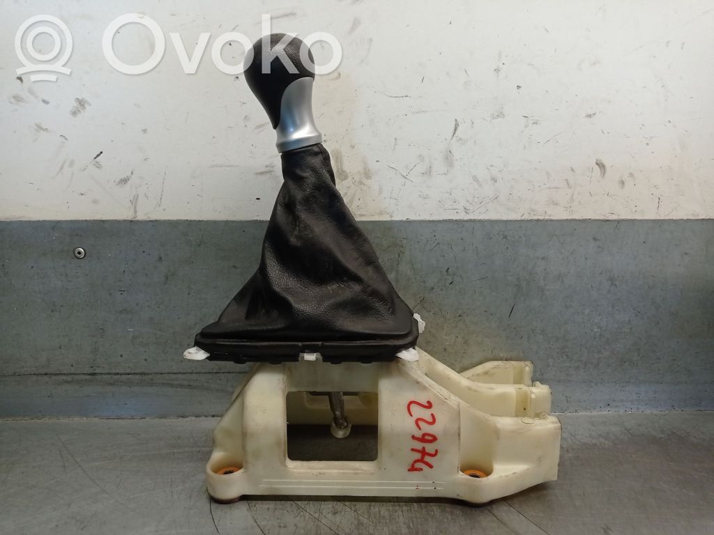 KIA Picanto Vaihdetanko 