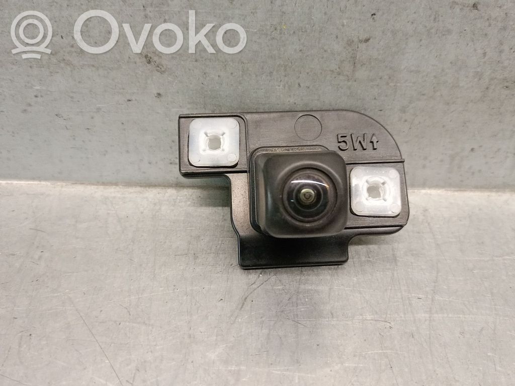 Toyota Yaris XP210 Alte unități/module de control 