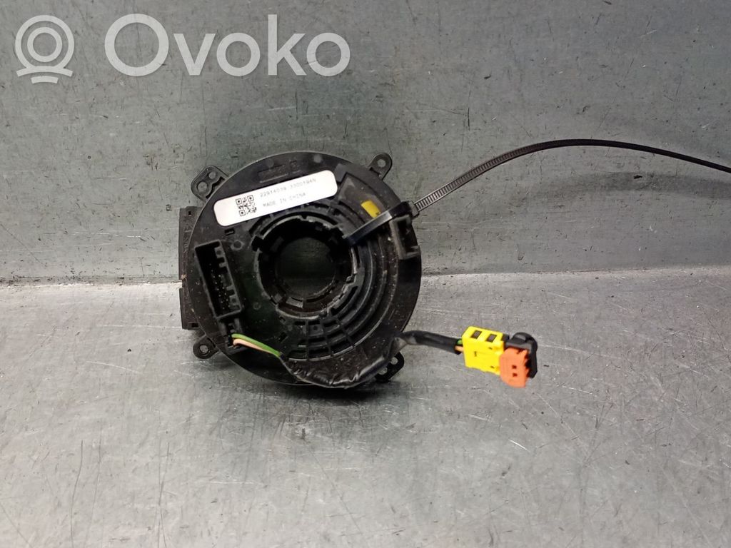 Opel Corsa E Airbag del volante 