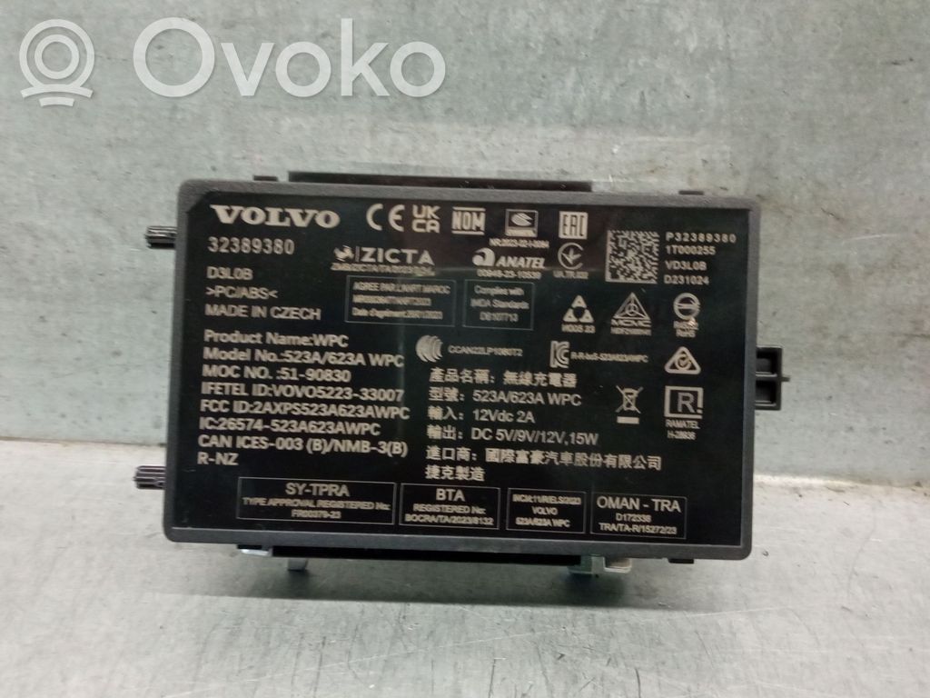Volvo XC40 Other control units/modules 