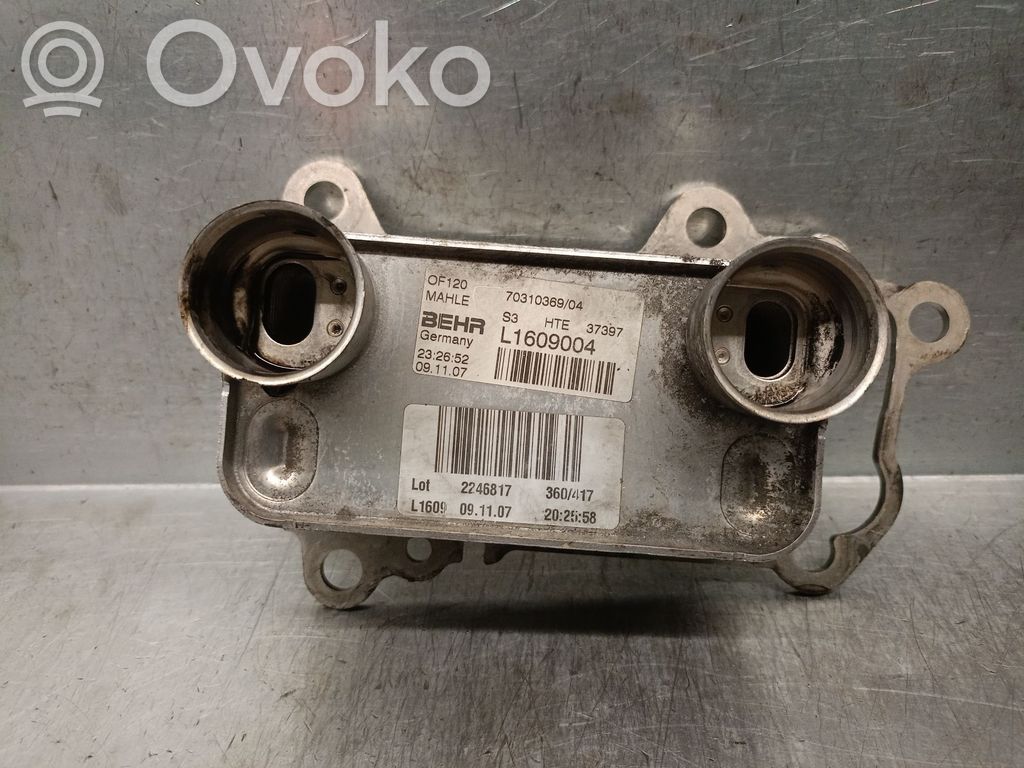 BMW X3 E83 Engine oil radiator 