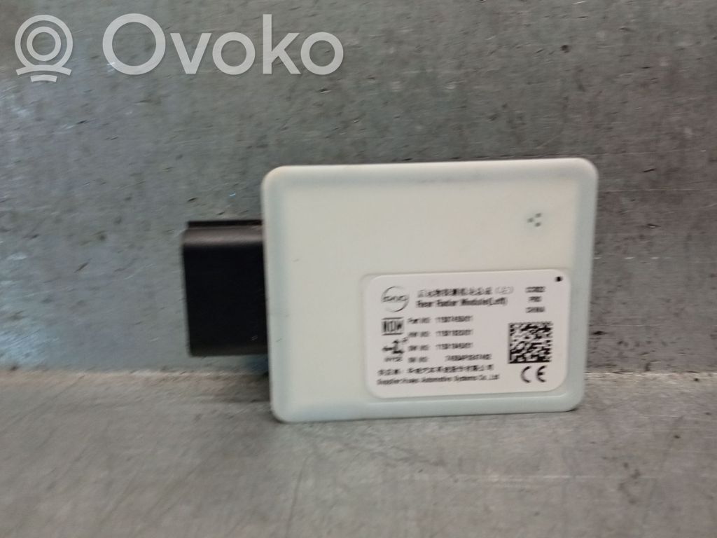 Autres unités de commande / modules   1158745501,7455AP9247462