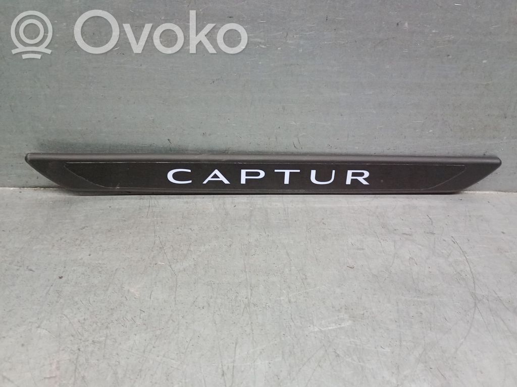 Renault Captur Нижняя отделка 