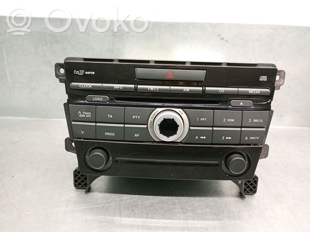 Unitate control sunet HiFi Audio   EH1566ARX