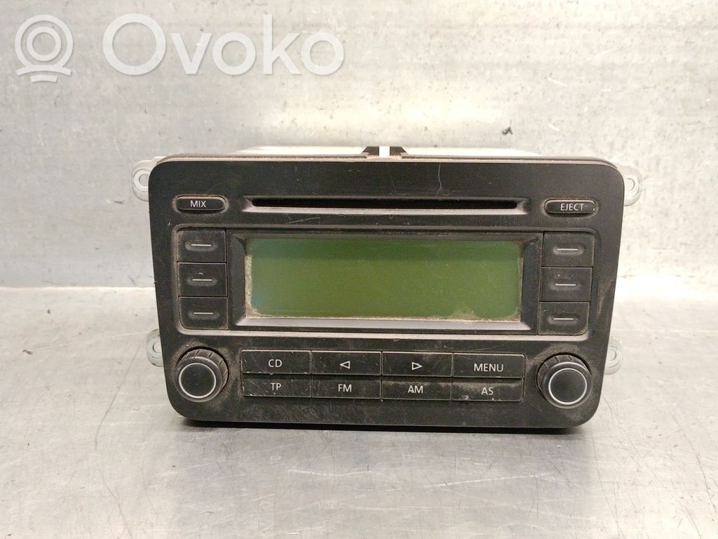 Unitate control sunet HiFi Audio   RCD300