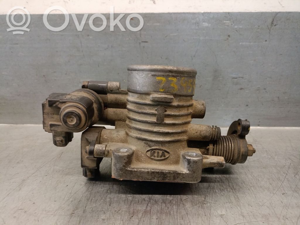 KIA Shuma Drosele 