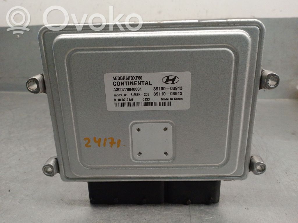Hyundai Ioniq Engine control unit/module 