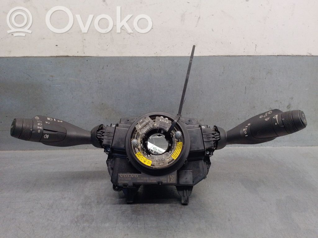Panel lighting control switch   31674098,32266884