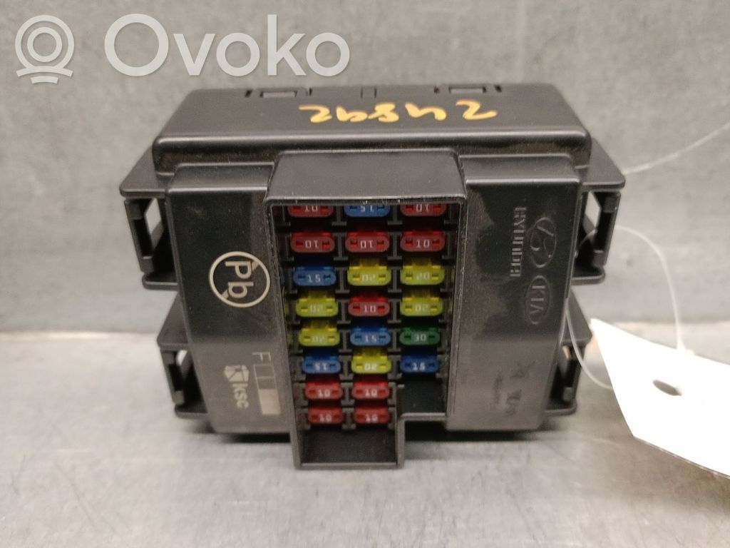 KIA Optima Fuse box set 