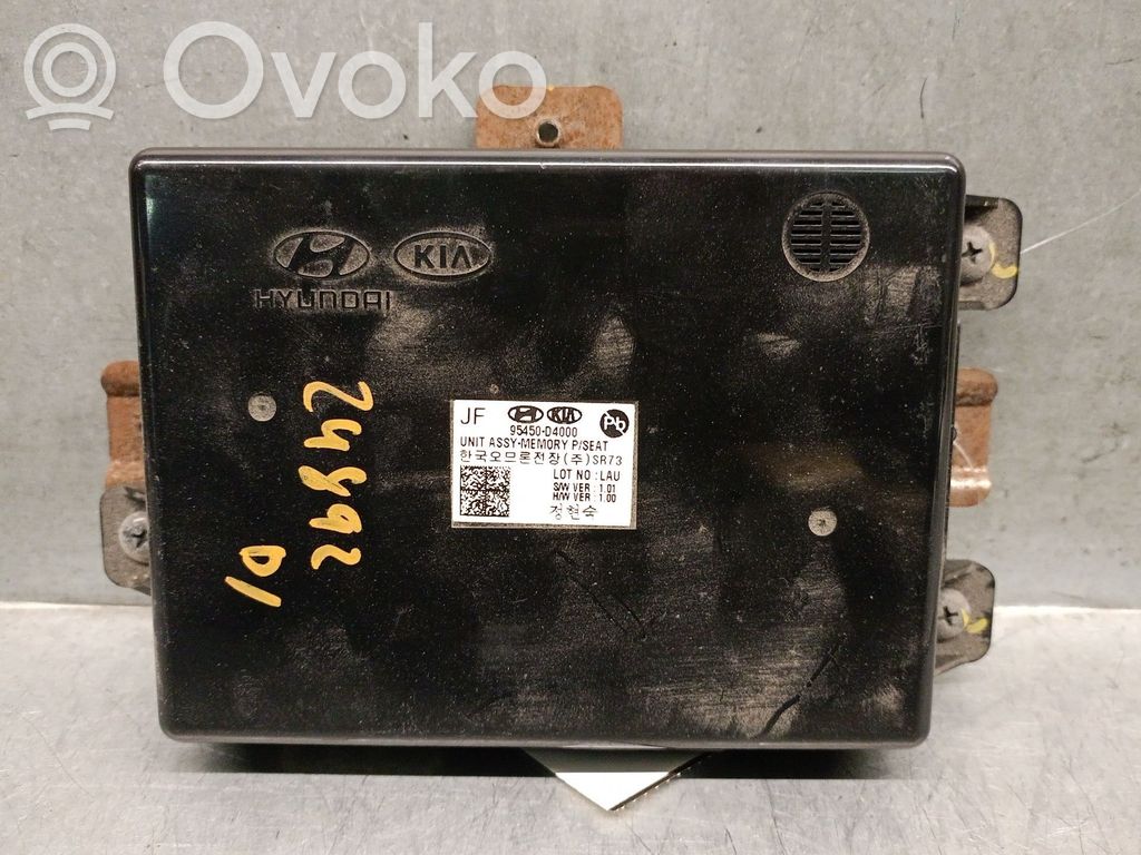 KIA Optima Other control units/modules 