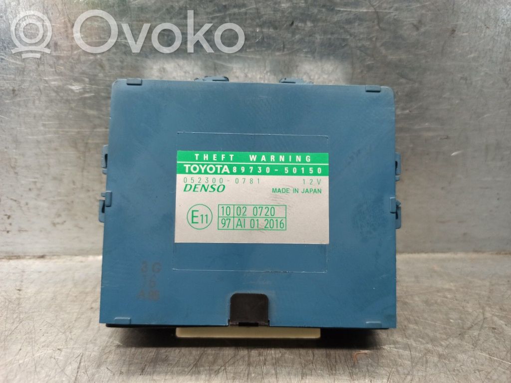 Lexus LS 500 Other control units/modules 