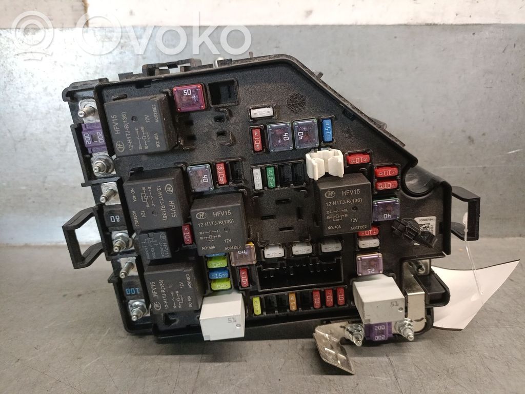 MG MGF Fuse box set 