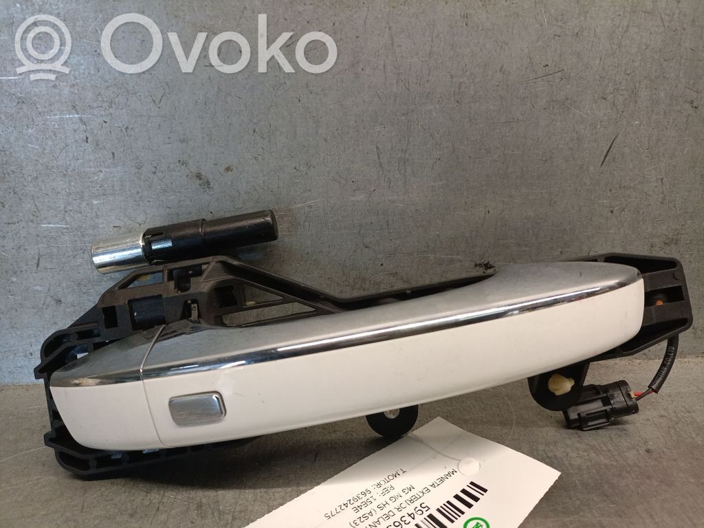 MG MGF Front door exterior handle 