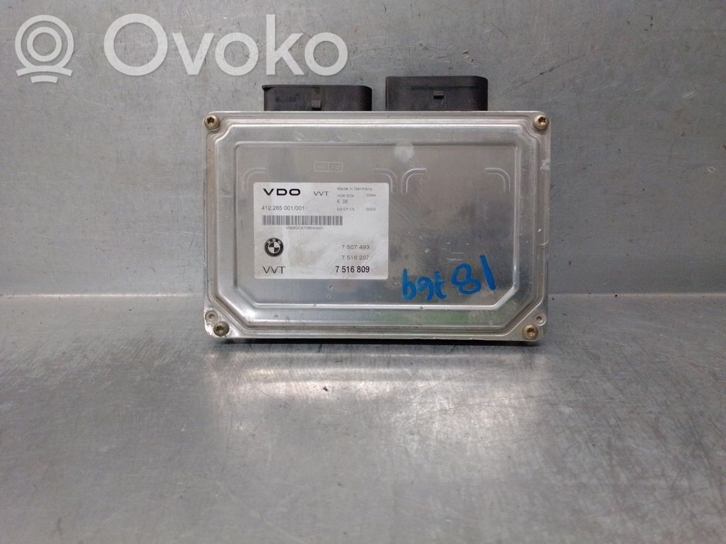 Sonstige Steuergeräte / Module   7516809,412265001001,SIEMENSVDO
