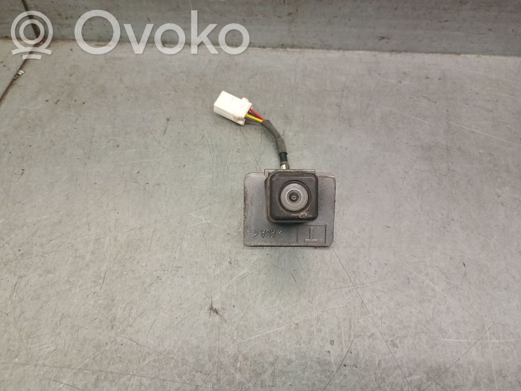 Subaru Forester SJ Otras unidades de control/módulos 