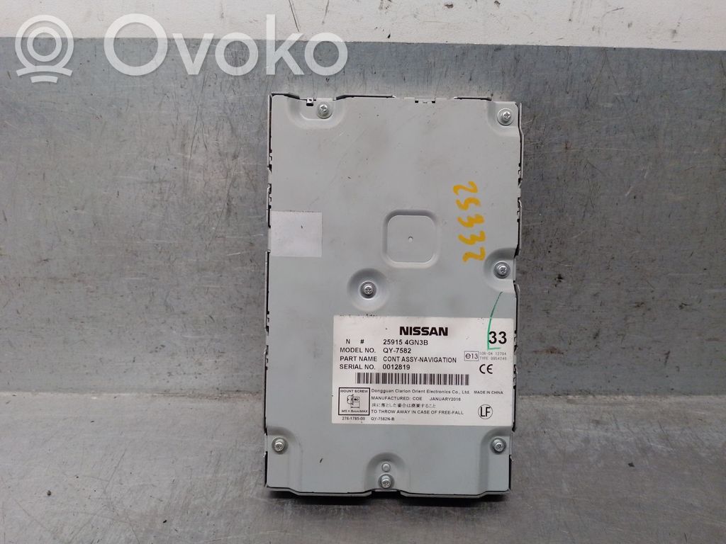 Infiniti Q50 Other control units/modules 