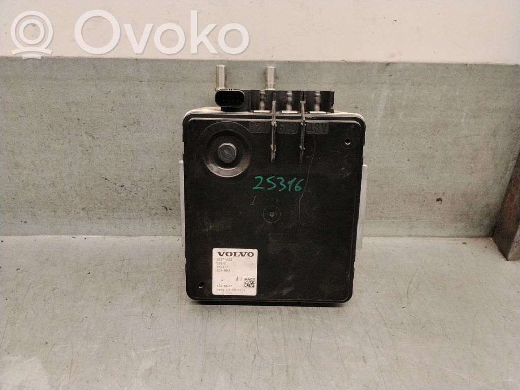 Akumuliatorius   32371432,36013252