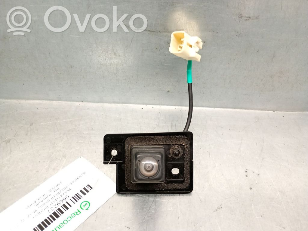 Mitsubishi Outlander Sonstige Steuergeräte / Module