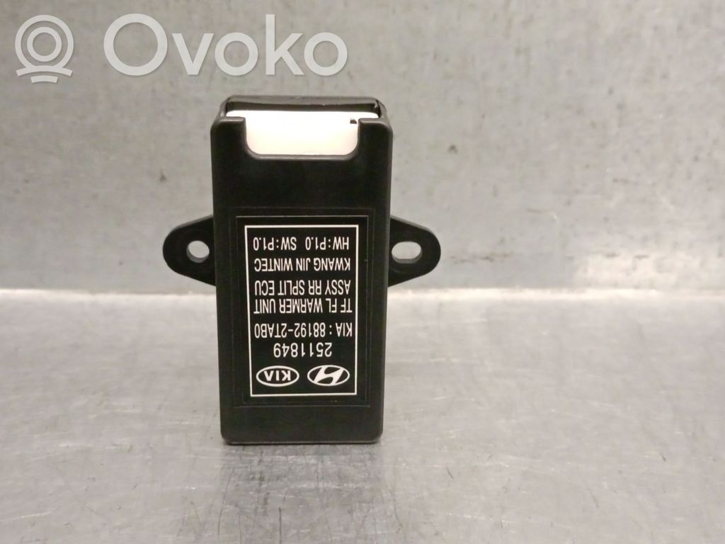KIA Optima Other control units/modules