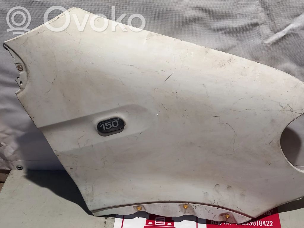 Lokasuoja   R106346