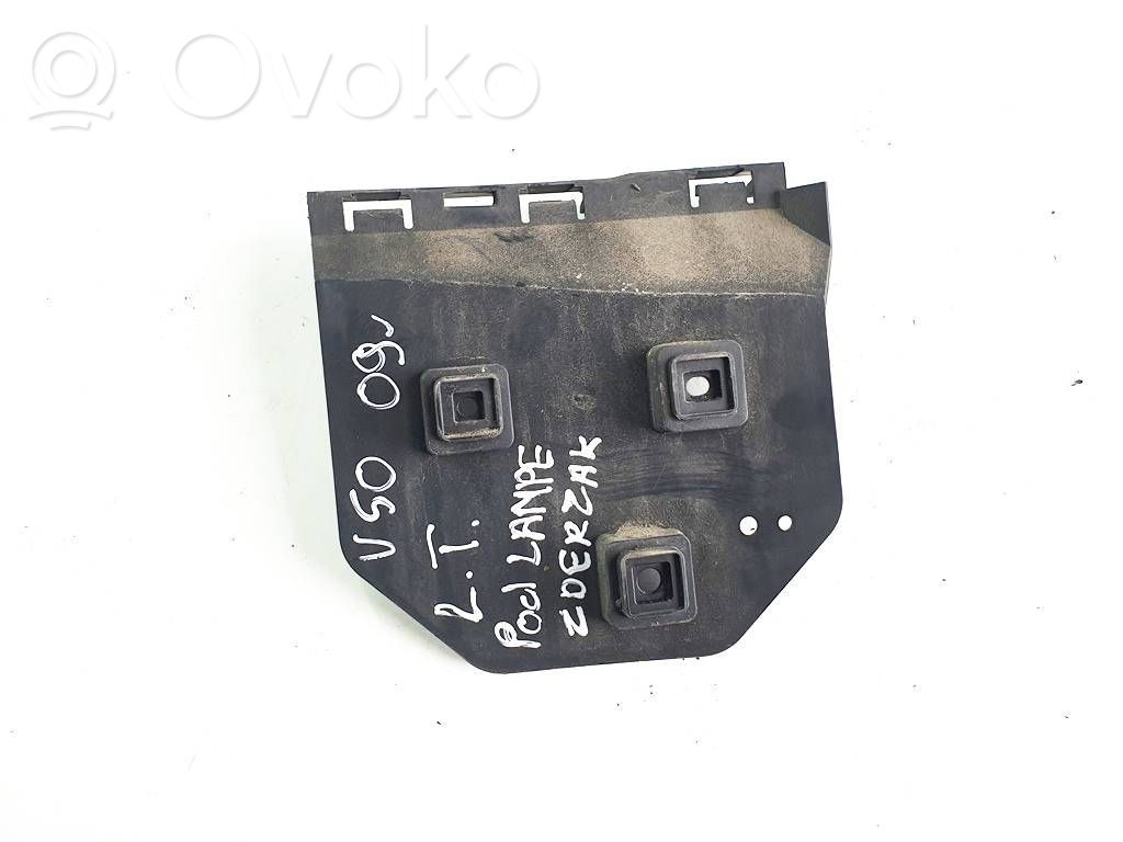 Volvo V50 Suport montare bară spate 