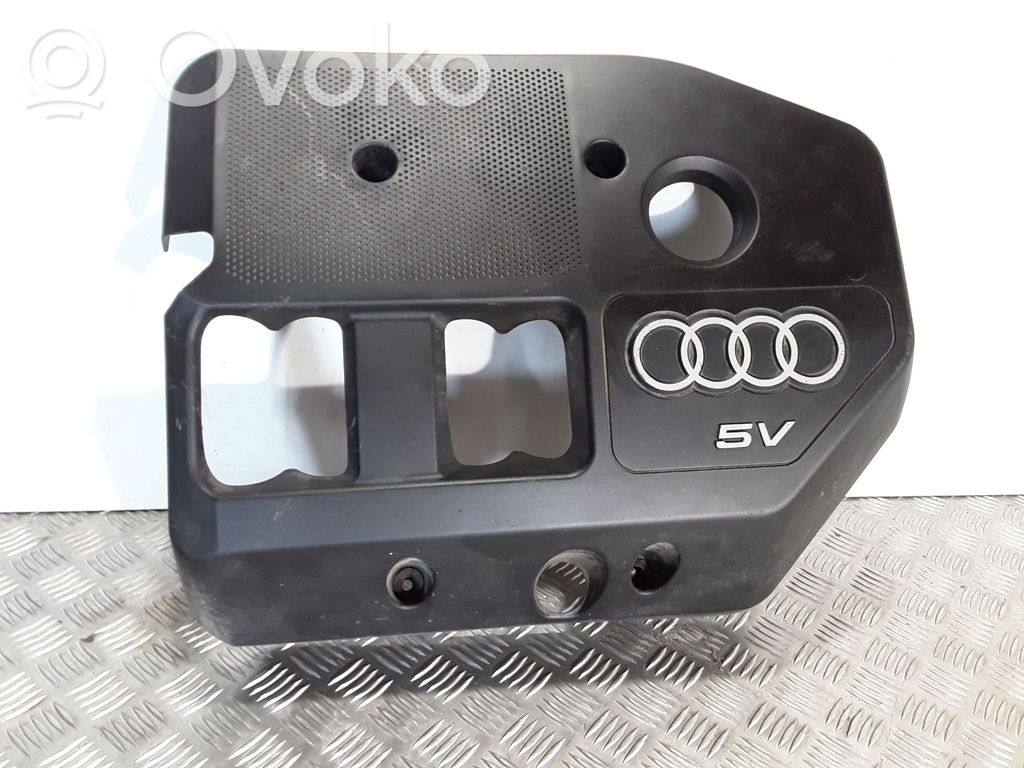 Engine cover (trim)