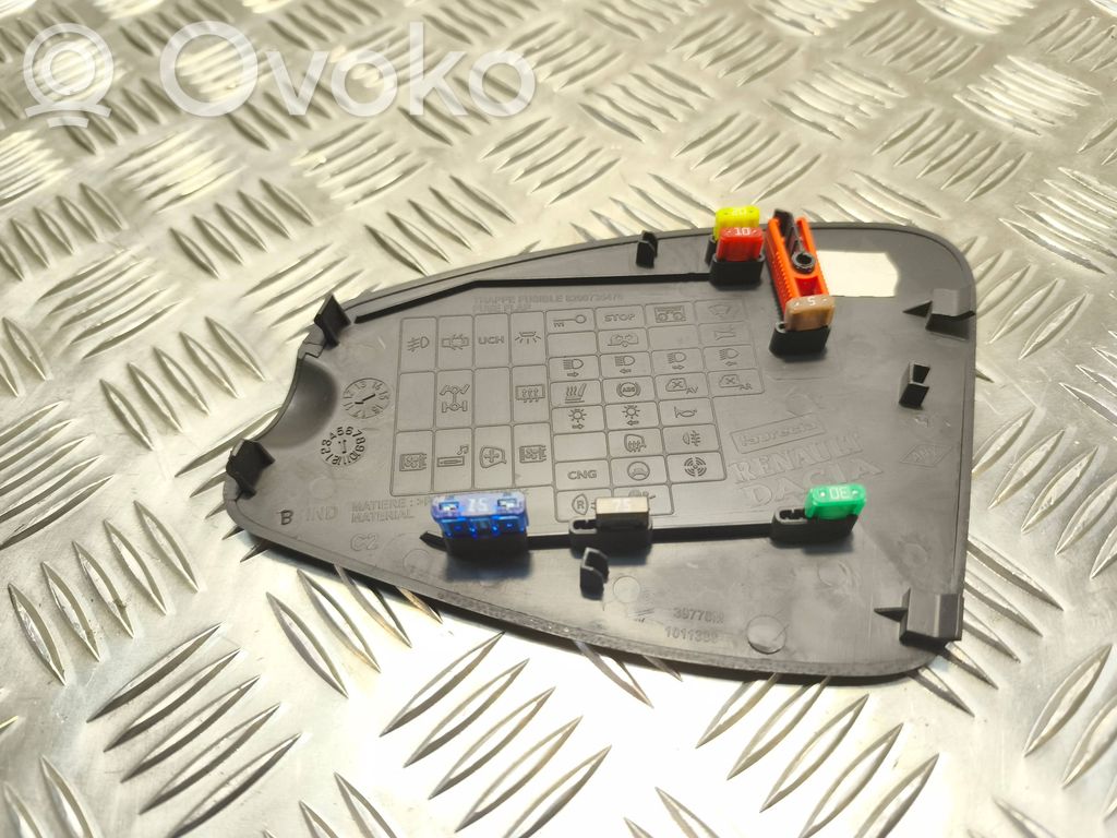 Dacia Duster Cita veida salona detaļa 