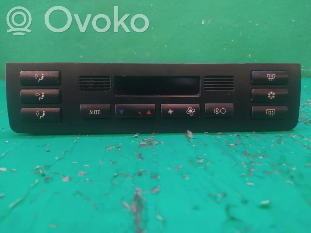 Climate control unit   64116916882