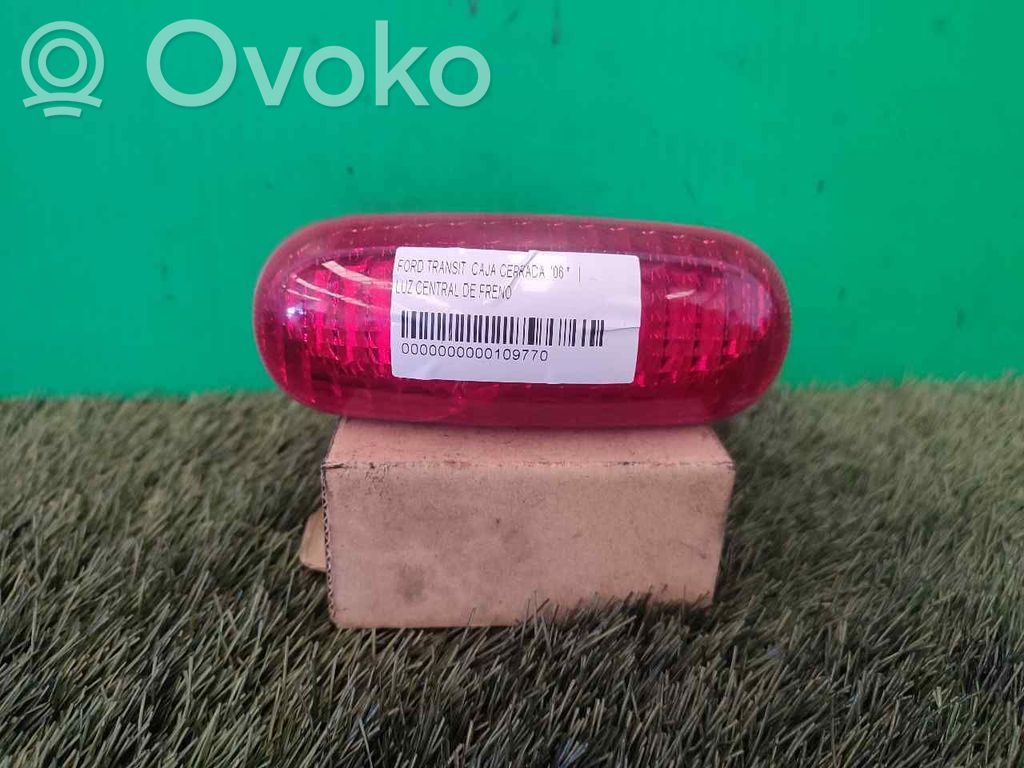 Kolmas/lisäjarruvalo