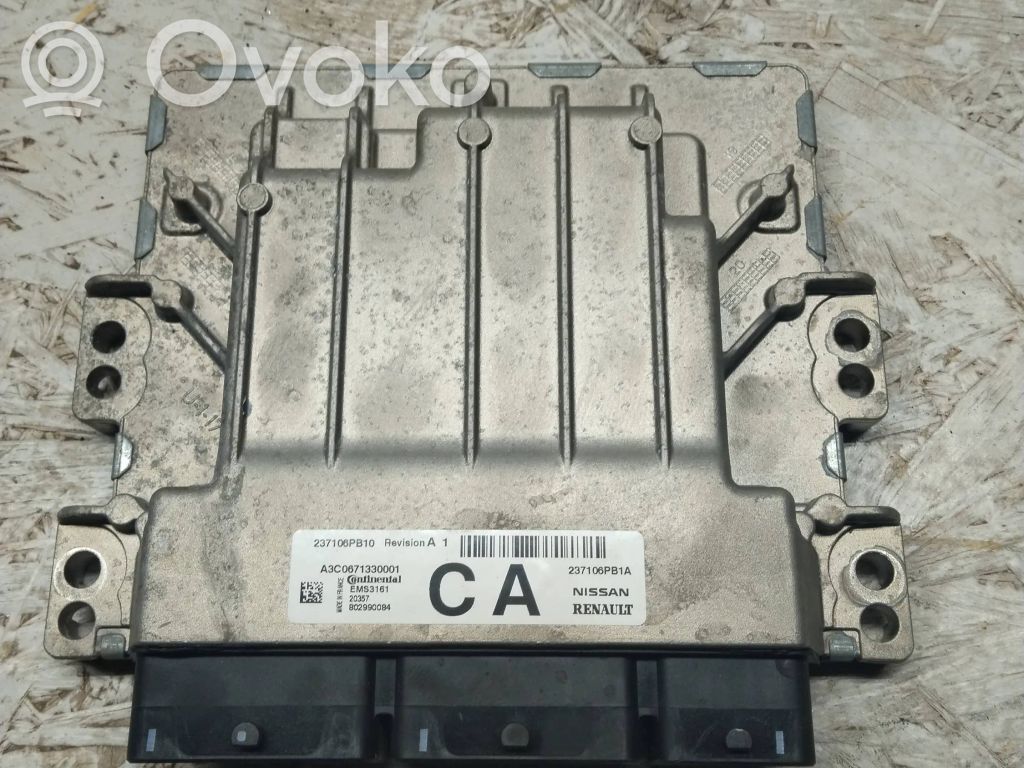 Nissan Juke II F16 Engine control unit/module 