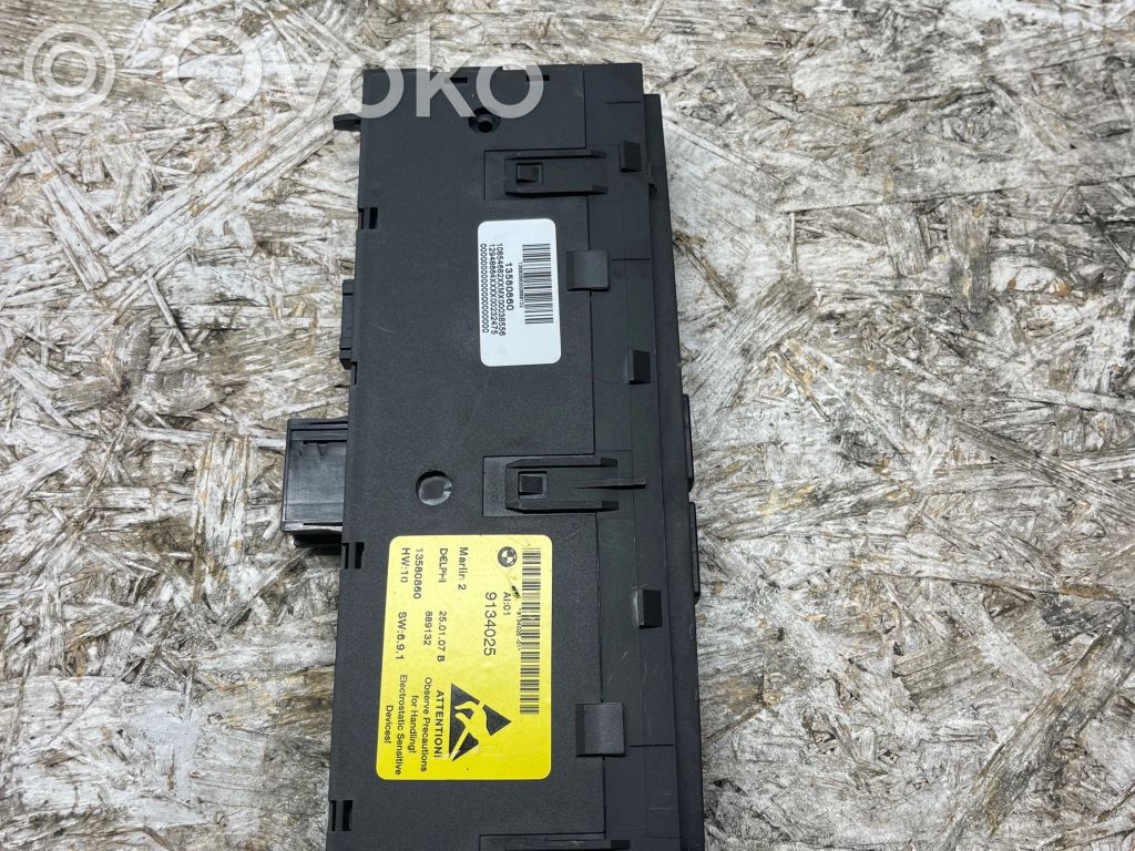 BMW 5 E60 E61 Parking (PDC) sensor switch 