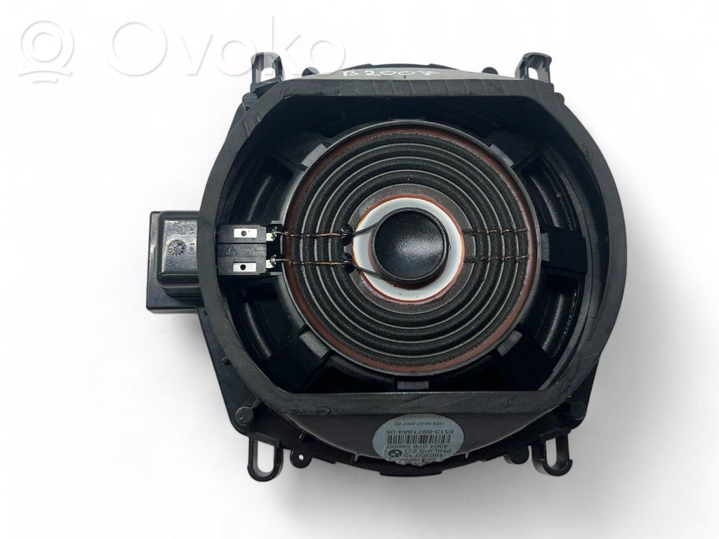 BMW X5 E70 Subwoofer 