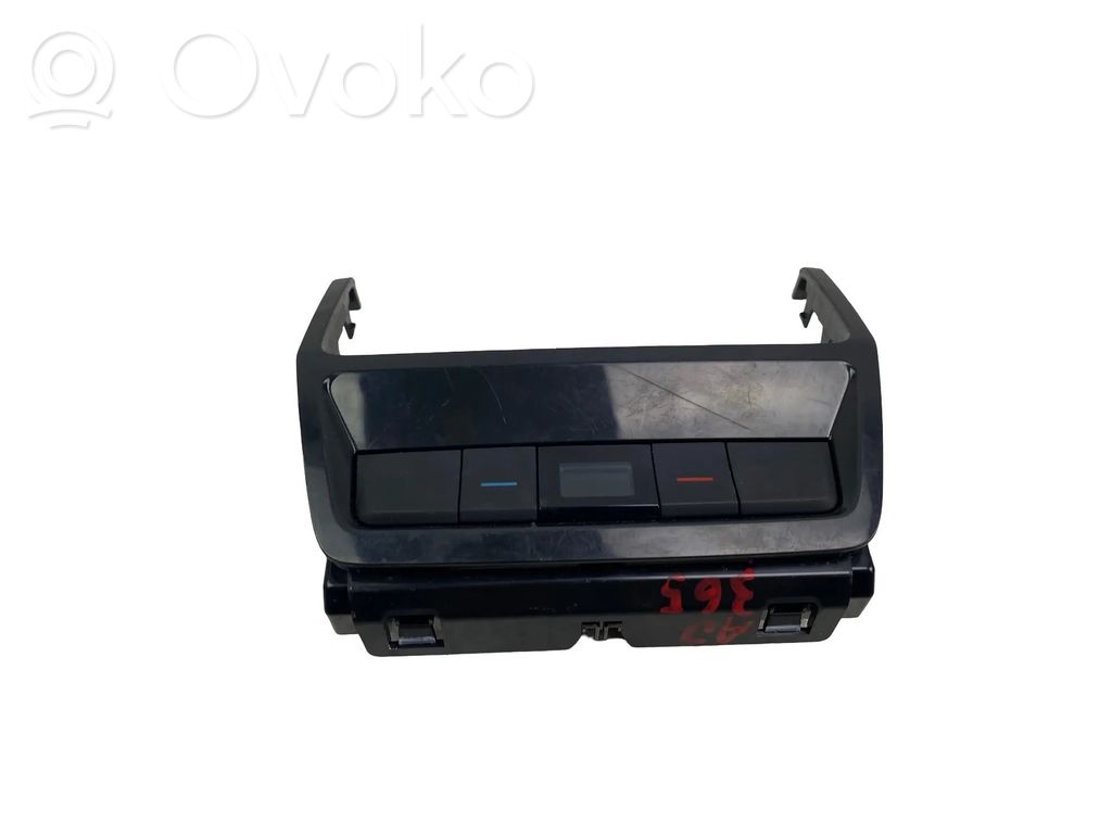 Skoda Kodiaq Interior fan control switch 