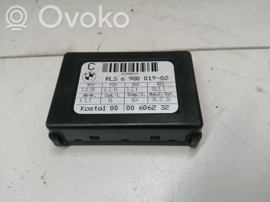 Датчик дождя   698001902,0000606232