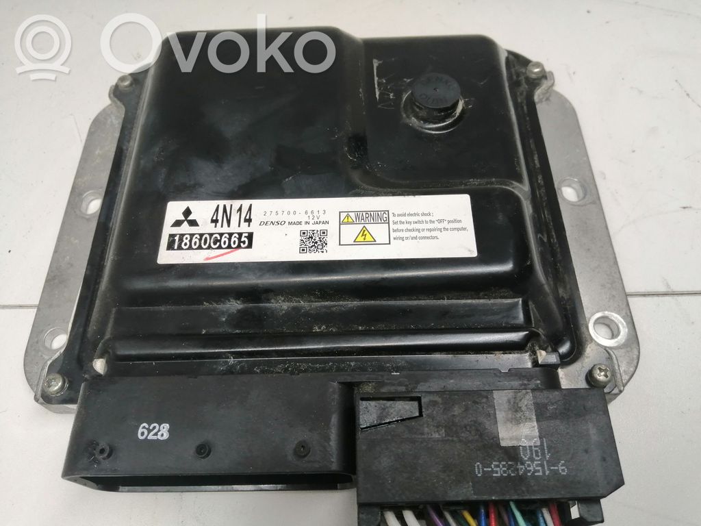 Mitsubishi ASX Other control units/modules 