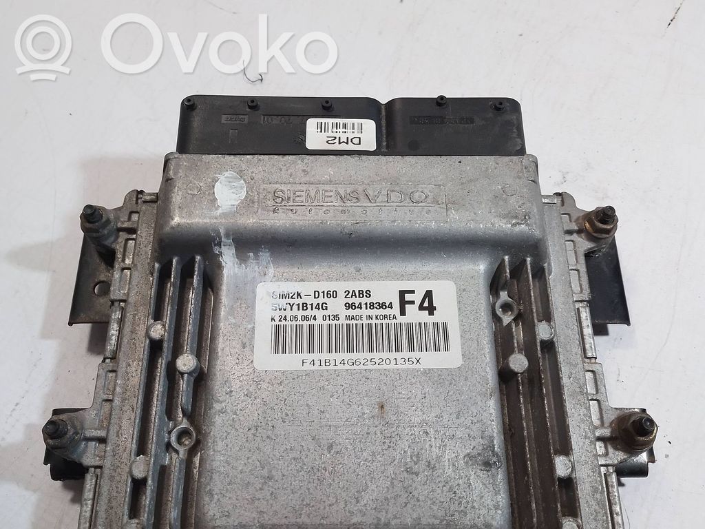 Chevrolet Epica Engine control unit/module 