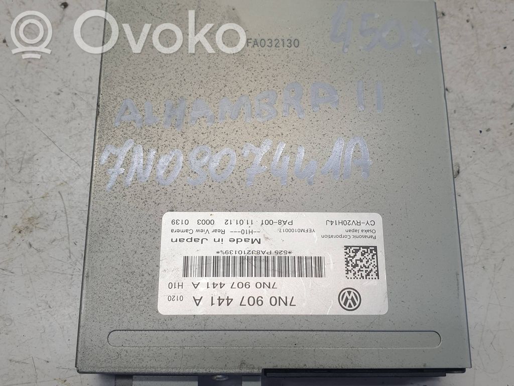 Camera control unit module   7N0907441A,CYRV20H14J