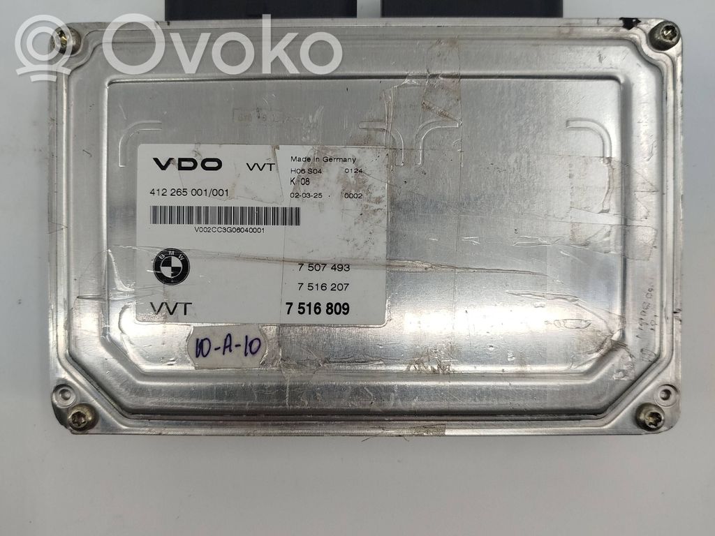 BMW 3 E46 Engine control unit/module 