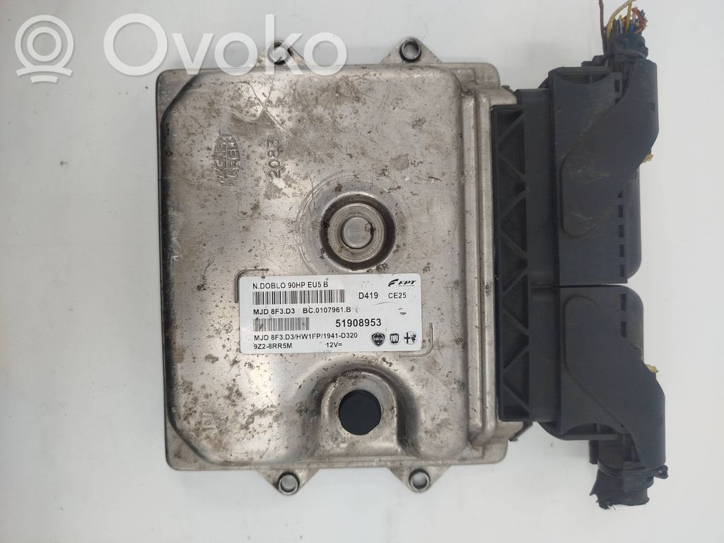 Fiat Doblo Engine control unit/module 