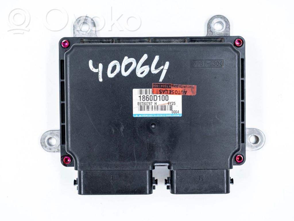 Mitsubishi Outlander Engine control unit/module 