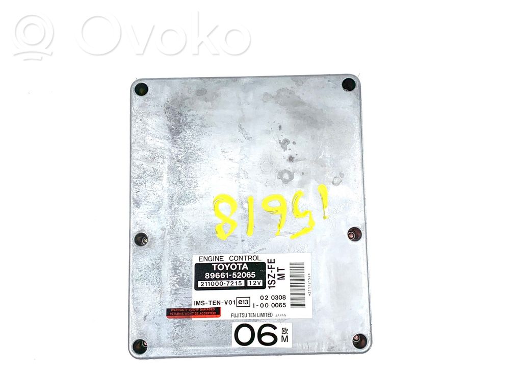 Toyota Yaris Engine control unit/module 