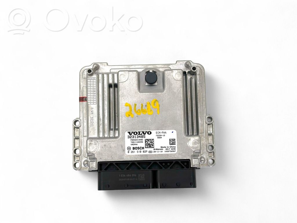 Polestar 2 Engine control unit/module 