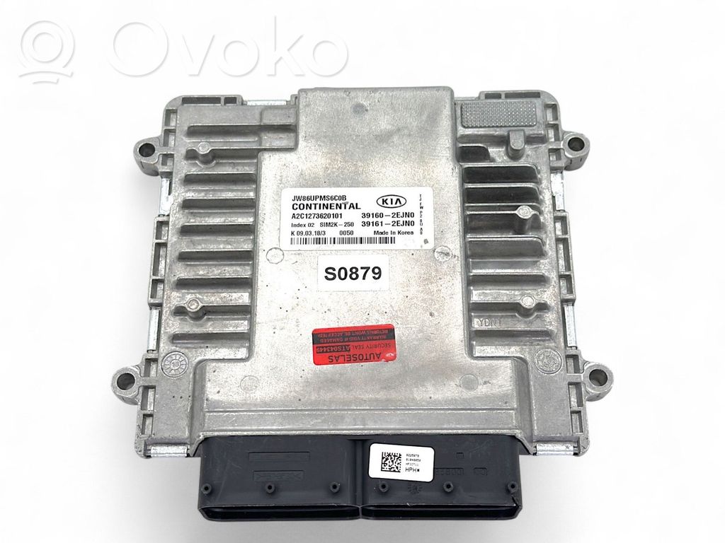 KIA Optima Engine control unit/module 