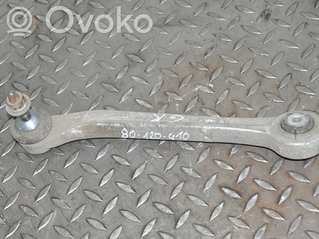 Вилы
