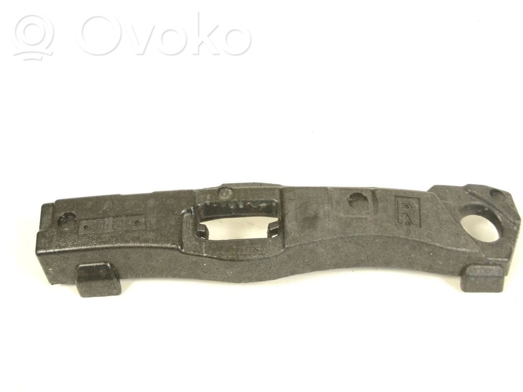 Bampera putuplasta daļa   7185722
