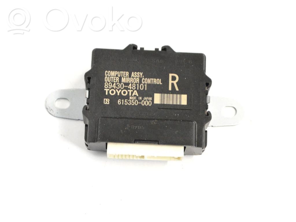 Lexus RX 450H Wing mirror control module 