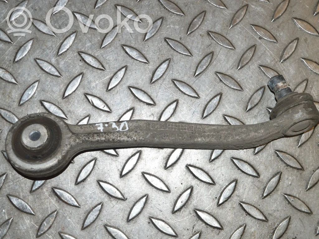 Рычаг в форме «U»