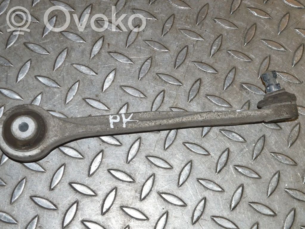 Вилы