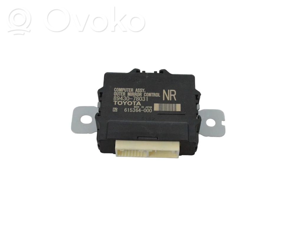 Lexus NX Wing mirror control module 